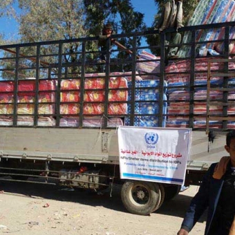 United Nations Office for the Coordination of Humanitarian Affairs (OCHA)